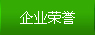圖2
